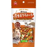 マルカン 虫グルメ 昆虫食グラノーラ 50g