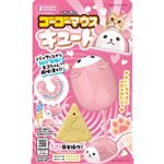 マルカン ゴーゴーマウスキュート 1個【猫用】