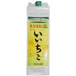 三和酒類 むぎ焼酎 いいちこ パック 25度 1800ml