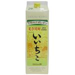 三和酒類 むぎ焼酎 いいちこ パック 20度 1800ml