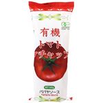 大洋産業 有機トマトケチャップ 300ml
