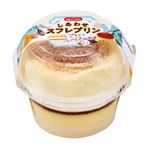 ドンレミー しあわせスフレプリン 1個
