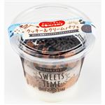 ドンレミー クッキー&クリームパフェ 108g
