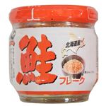 北海道産 鮭フレーク 50g