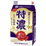 雪印メグミルク 特濃4.2 500ml