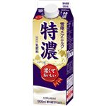 雪印メグミルク 特濃4.2 900ml