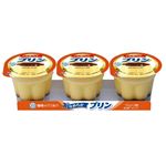 雪印メグミルク なめらかプリン 70g×3個