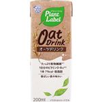 雪印メグミルク Plant Label Oat Drink オーツドリンク 200ml