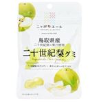 全農 ニッポンエール 鳥取県産二十世紀梨グミ 40g