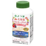 よつ葉 北海道 のむヨーグルト ベリーミックス 250g