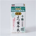 よつ葉 特選北海道十勝牛乳 500ml