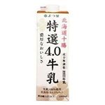 よつ葉 特選4.0牛乳 1000ml