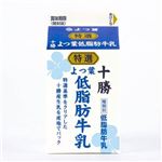 よつ葉 特選北海道十勝低脂肪牛乳 500ml