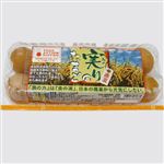 JA全農たまご 実りのたまご 赤玉 10個入