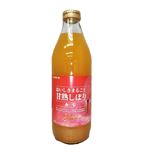 JA相馬村 おいしさまるごと甘熟しぼり ふじ 1000ml