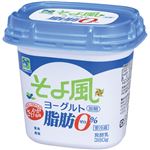 やまぐち県酪 そよ風ヨーグルト脂肪0% 380g