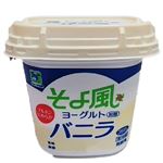 ヨーグルト 4908649932132.jpg