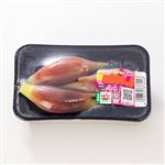 高知県産ほか みょうが 1パック