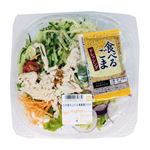 九州産キュウリの棒棒鶏サラダ 1パック