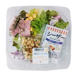 5種野菜のシーザーサラダ 1パック