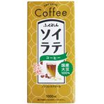 ふくれん 国産大豆ソイラテコーヒー 1000ml