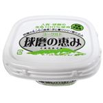 球磨酪農 球磨の恵み 砂糖不使用 400g
