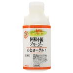 阿蘇小国 のむヨーグルト 500ml