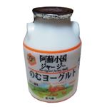 阿蘇小国 のむヨーグルト 150ml
