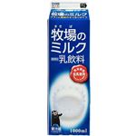 らくのうマザーズ 牧場のミルク 1000ml