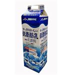 らくのうマザーズ らくのう低脂肪  1000ml