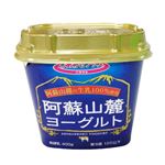 らくのうマザーズ 阿蘇山麓ヨーグルト  400g