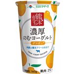 らくのうマザース 熊本育ち 濃厚のむヨーグルト デコポン 160g