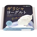 らくのうマザーズ ギリシャヨーグルト 70g×4個組