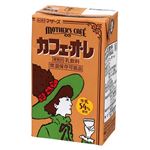 らくのうマザーズ LLカフェオレ 250ml