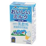 らくのうマザーズ らくのうミルクバニラ 250ml