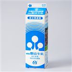 鹿児島県酪 農協牛乳 1000ml