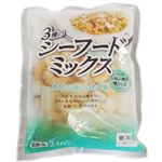 エステイフーズ 3種のシーフード【-18℃】 230g
