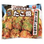 かねます たこ焼 6個入