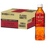 【ケース販売】キリンビバレッジ 午後の紅茶 ストレートティー 500ml×24本