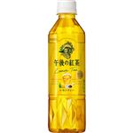 キリン 午後の紅茶レモンティー 500ml