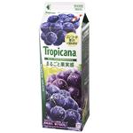 キリン トロピカーナ まるごと果実感 グレープ 900ml