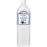 キリンビバレッジ 世界のKitchenから ソルティライチ 1500ml