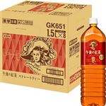 【ケース販売】キリンビバレッジ 午後の紅茶 ストレートティー 1500ml×8本