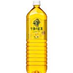 キリンビバレッジ 午後の紅茶 レモンティー 1500ml