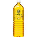 キリンビバレッジ 午後の紅茶 レモンティー 1500ml