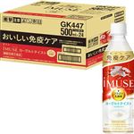 【ケース販売】キリン iMUSE ヨーグルトテイスト 500ml×24本