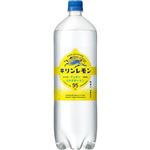 キリン キリンレモン 1500ml