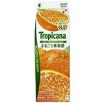 キリン トロピカーナ 100% まるごと果実感 オレンジ 900ml