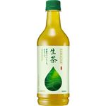 キリン 生茶 525ml
