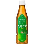 キリン ヘルシア 緑茶 スリム 350ml